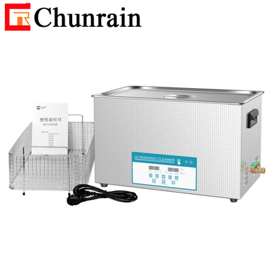 가정용 가솔린 제거 자외선 청소기 CR-100S 30L 600W