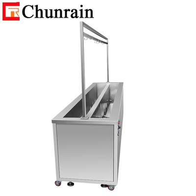 ChunRain 창문 장막 초음파 청소기 장막 장막 청소기 CR-2060T