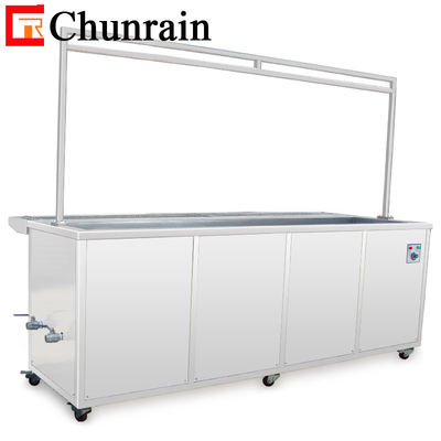 ChunRain 창문 장막 초음파 청소기 장막 장막 청소기 CR-2060T
