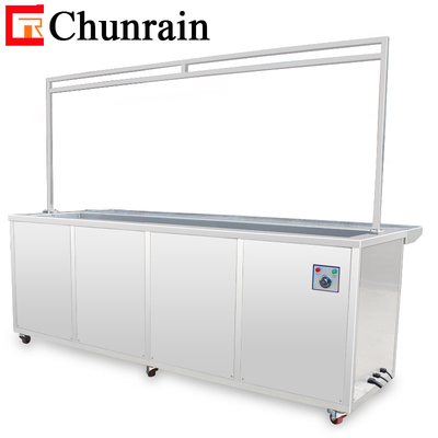창문 블라인드 셔터 청소 시스템 CR-2060T에 대한 ChunRain 초음파 청소 장비